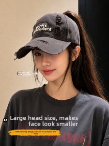 BILLI ZILLY | Ponytail Suitable Face Slimming Large Brim Cap