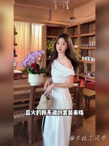 Karrar betsey | Bộ Đồ Mới Thời Trang Phong Cách Hàn Quốc Mùa Hè Màu Trắng