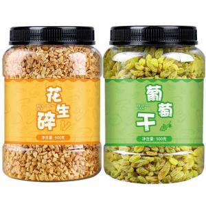 Dipping Seasoning Toppings Iced Jelly Powder For Hot Pot And Baking