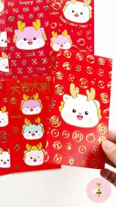 Pinky Bee Angpau Hongbao Imlek CNY (2 Pak Total 12 Lbr)
