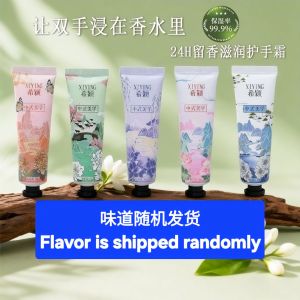 Hand Cream Moisturizing Random Scent with Floral Designs 24 Fragrance Variants 护手霜 保湿滋润 不油腻 随机香 味 Hand Cream Moisturizing Random Scent Krim Tangan