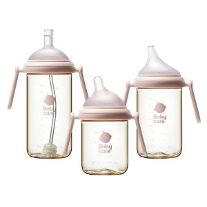 bc babycare | Newborn Anti-colic Baby Bottle Set
