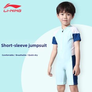 Li-Ning | Childrens One-Piece Swimwear