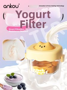 Ankou | Filtering Cold Brew Yogurt Maker Large Capacity Whey Extraction