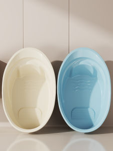 ZHIFUXIAOLUBAN | Infant Sitting & Laying Bath Tub