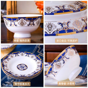 Free Combination Matching Bowl and Dish Tableware Set Set Bone China Bowl and Chopsticks Bowl and Plate Ceramic Ware Chinese Household Dish