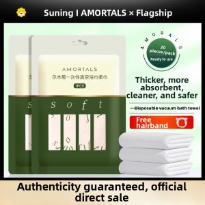 AMORTALS | Disposable Thickened Bath Towel Travel Compression Vacuum Sealed Hotel Supplies AMORTALS Chinese Brand Basic Packaging