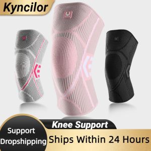 Kyncilor Compression Knee Support Brace Breathable Elastic Knit Knee Sleeve Silicone Anti-slip Knee Pad for Sports Running Gym