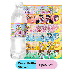 Sailor Moon Themed Birthday Party Tableware Decor Cups Plates Flags Straws Backdrop Spiral Banners Cupcake Holiday Celebration