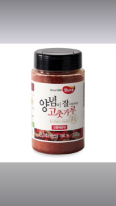 Korean Red Pepper Powder 200g – Medium Spicy Gochugaru in Resealable Container – Authentic Haetnim Village Blend – Perfect for Stir-Fry Kimchi & Camping – Product of Korea
