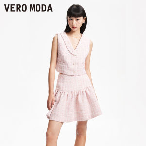 Vero Moda | Autumn New Elegant Styling V-Neck Waistcoat