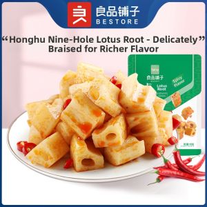 BESTORE | Spicy Crispy Lotus Root Snack