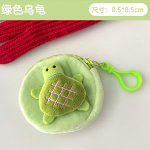 Cute Turtle Shaped Coin Purse Headphones USB Cable Lipstick Storage Bag Pendant Key Chain Party Gifts Pink Green Coin Wallet Bag