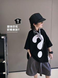 Question Mark Boys and Girls Short Sleeve T-shirt Kids Handsome Korean Parent-Child Outfit Childrens Summer Clothes Childrens Wear Fried Street Cotton T Tops