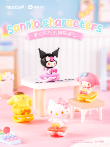 Sanrio Hellokitty Cute Grain Kurokos Basketball Figure Collectible PVC Home Decoration Static Display Toy Box Collection
