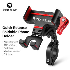 WEST BIKING Bicycle Phone Holder 360° Rotation Aluminum Alloy Bike Handlebar Phone Stand Adjustable For 65-90MM Phone Bracket