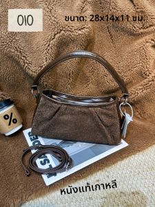 กระเป๋าถือแฟชั่นสำหรับผู้หญิงแบบลำลอง กระเป๋าสะพายไหล่ข้างเดียวขนาดเล็ก กระเป๋าถือแบบสะพายข้าง กระเป๋าถือแบบถือได้ วัสดุผสม
