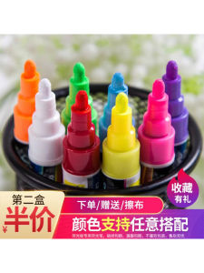 ปากกาฟลูออเรสเซนต์แบบมีด้ามสองหัวสำหรับแผ่นป้องกันแสงไฟฟ้าสำหรับแผ่นปิดกระดานดำแบบสะท้อนแสง