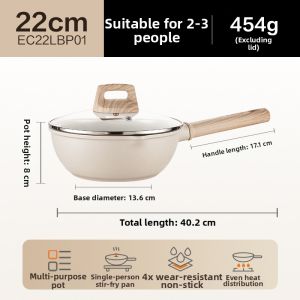 Supor | Non-Stick Flat Pan For One Person