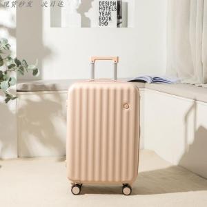 Ultra-Light Air Travel Bag Small Size 16 Inch Luggage Carry-On Womens 2025 Mens 18 Inch Password Lock Suitcase