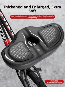 TOOKTRO | Pain Relief Bike Seat