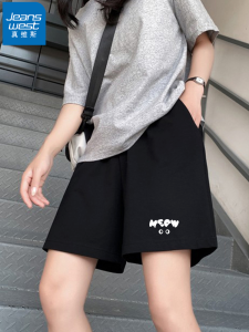 Jeanswest Black Cotton Sport Shorts Womens Loose Fit Casual Pants Five-Quarter Length Summer Outerwear X Style Jeanswest