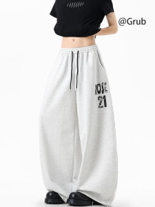 Grace Rub | Letter Print Vintage Loose Straight Pants