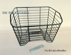 ตะกร้าหน้า ดรีมชุปเปอร์คัพ พร้อมอุปกรณ์ สร้างสรรค์ใหม่ ราคาต่อจำนวน 1 ตัว เหล็กหนา สีดำ งานสวยแข็งแรง ราคาโปร #ราคาโปร#",