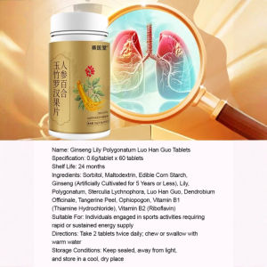 Ginseng Lily Of The Valley Yucca Luo Han Guo Tablets To Clear The Lungs Resolve Phlegm Stop Cough And Nourish And Moisturize The Lungs Official Genuine Products人参百合罗汉果片