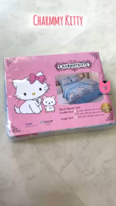 TULIP DELIGHT ผ้าปูที่นอน (ไม่รวมผ้านวม) ชาร์มมี่ คิตตี้ Charmmy Kitty DLC137 (เลือกขนาดเตียง 3.5ฟุต/5ฟุต/6ฟุต) #ทิวลิปดีไลท์ เครื่องนอน ชุดผ้าปู ผ้าปูเตียง