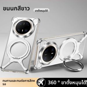 xilixili | เคสโทรศัพท์ Huawei Mate70 Pro รุ่นพิเศษแบบหมุนได้ 360 องศา ด้านนอกโลหะบางเฉียบ ไม่มีขอบ ดูดซับแม่เหล็ก ป้องกัน
