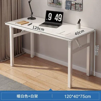 Folding Rectangular Simple Desk