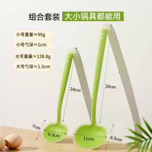 Food Grade Silicone Mushroom Shaped Cooking Spatula Heat Resistant Non-Stick Kitchen Utensil Baking Tool for Stir-Frying