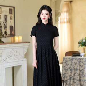 New Chinese Modified Ao Dai Cheongsam Yellow Summer Elegant Dress
