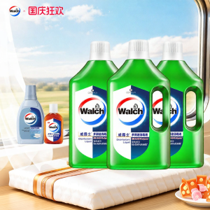 Walch | Multipurpose Disinfectant Liquid