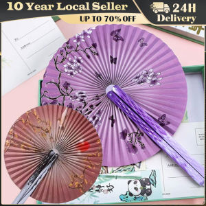 Portable Folding Paper Fan Chinese Style Tassel Manual Magnetic Close Round Hanfu Qipao Classical Beautiful Womens Fan Round Hand Held Paper Fan Group Fan Antique Chinese Style Fan Home Folding Paper Fan With Traditional Floral Pattern Vintage