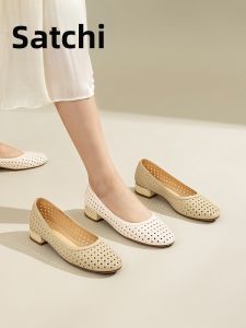 Fashion Breathable Hollow Out Sheepskin Low Heel Shoes