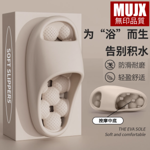 Dép Đi Trong Nhà Chống Trượt Cho Nam Và Nữ Dép Đi Trong Nhà EVA Thoáng Khí Chống Trượt Cho Cặp Đôi Dùng Trong Nhà Tắm