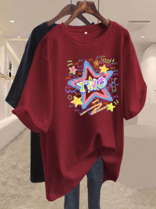 Reddish Brown Pure Cotton Oversized Mid-Length Short-Sleeve T-Shirt Womens New Summer Loose Top Korean Style Commute