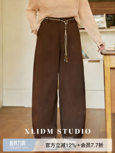 No-iron Drape Balloon Cutlass Style Trousers