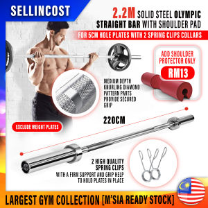 SellinCost 1.2m / 1.5m / 1.8m / 2.2m Olympic Bar Barbell Straight 1Y WARRANTY Curl Bar Extra Curl Bar Dumbbell Bar For 5cm Hole Plate Diameter Weight Plate Weight Lifting with Spring Locks With / Without Shoulder Pad Protector YL-BSP220 Black OBB 奥林匹克杠铃杠