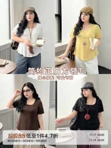 plus Size Womens T-Shirt Square Collar Loose Short Sleeve Asymmetrical Design Summer Slimming Top Cover Stomach Comfortable Cotton Blend