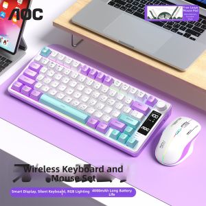 AOC | Silent Gaming and Office Keyboard Mouse Set RGB