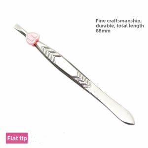 MINGRENBANG | Round Tip Eyebrow Tweezers