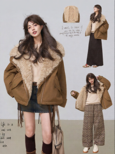 KEIKO | Áo Khoác Ngắn Bằng Len Cừu Giữ Nhiệt