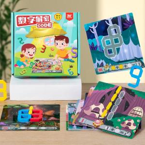 iccko | Đồ Chơi Giáo Dục Phát Triển Trí Tuệ cho Bé 3 Tuổi trở lên