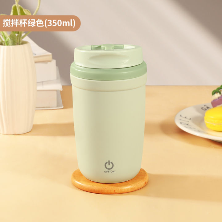 %E3%80%8CChina%20Plug%E3%80%8DMONGDIO%20%7C%20Electric%20Automatic%20Portable%20Coffee%20Cup%20-%20Image%205