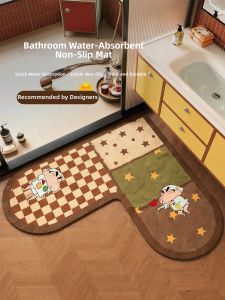 YUNHAOBUYI | Water Absorbent Non-slip Stain-resistant Bathroom Corner Mat