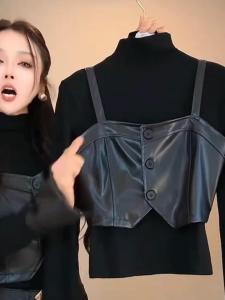 Fall 2024 Womens Slim Fit Two-Piece Set Peplum Jacket Retro Popular Hong Kong Style Short Outerwear Long Sleeve Commute Wear