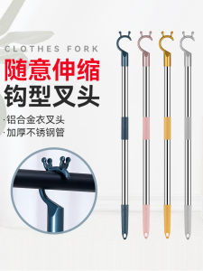 กิ๊บตากลางแจ้งแบบพับได้ ทำจากเหล็กไมโครไซส์ สำหรับใช้ในบ้าน รูปตัว Y สำหรับแขวนเสื้อผ้า ดูดซับความชื้นได้